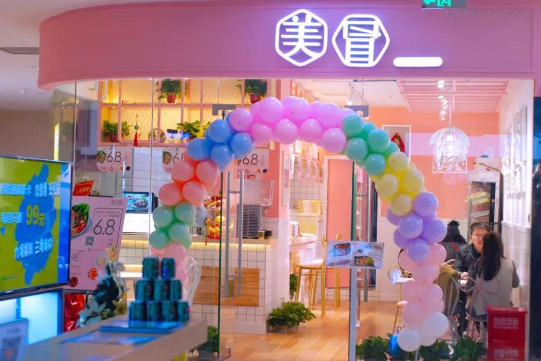 運動(dòng)場(chǎng)館燈具 第102頁(yè)