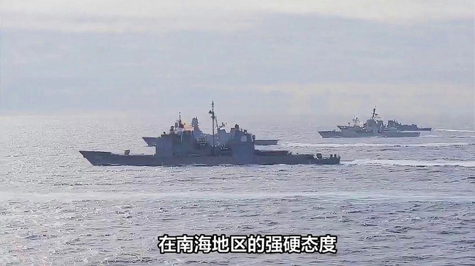 南海局勢最新動(dòng)態(tài)視頻，濤聲依舊，友情長(cháng)存與局勢分析