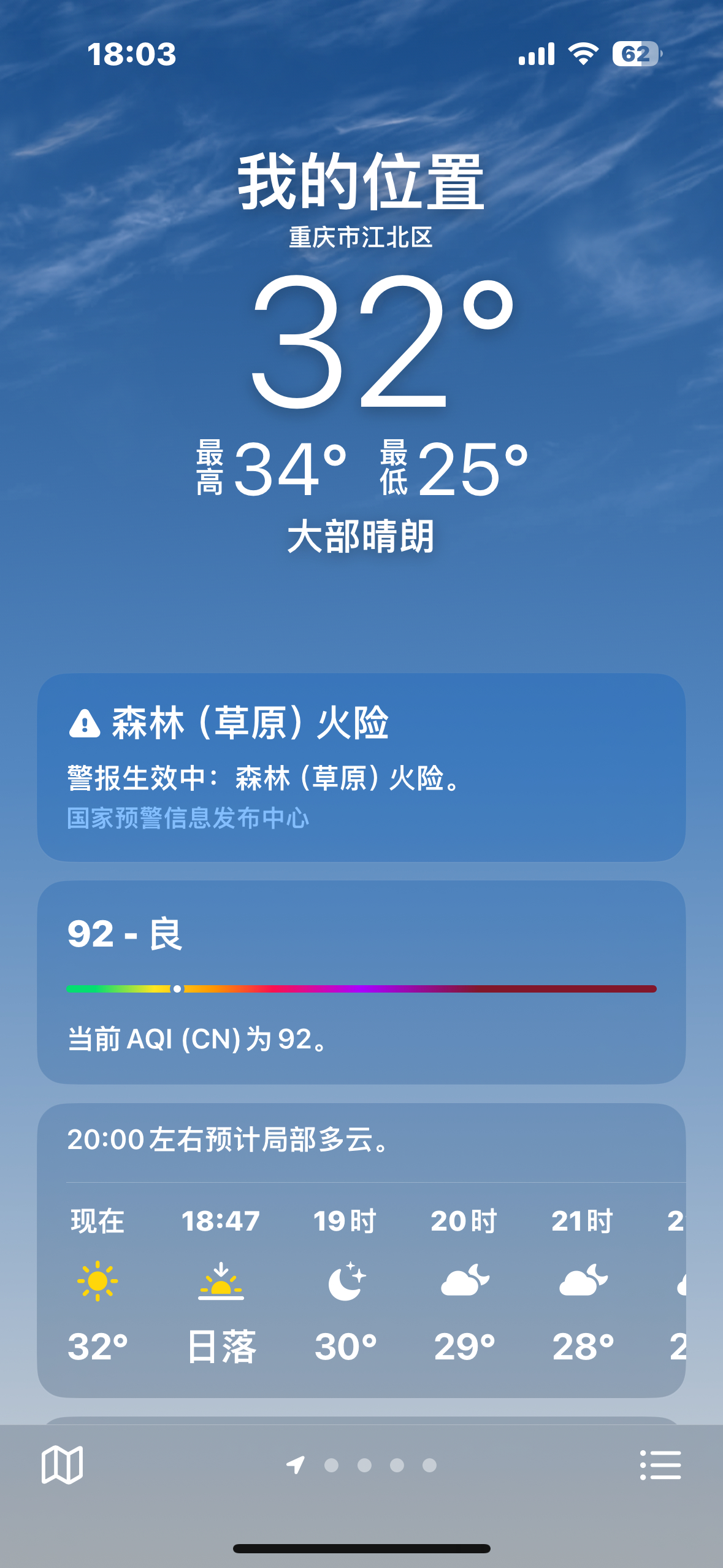 揭秘99熱5最新地址，小紅書(shū)分享火熱開(kāi)啟！