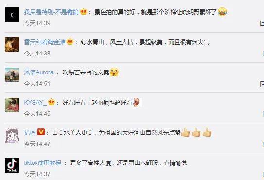 尋找久久熱最新地址，與自然美景親密接觸，探索內心平和與寧靜之旅