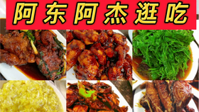 人氣美食最新一期，熱門(mén)美食節目的魅力與挑戰揭秘