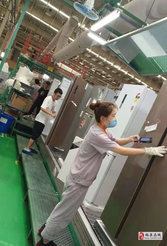 合肥普工最新招聘信息，啟程探索自然美景的職業(yè)之旅