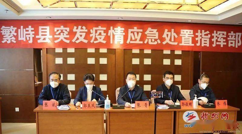 繁峙貼吧熱點(diǎn)更新，最新消息匯總