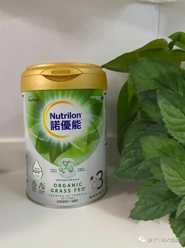 諾優(yōu)能奶粉最新事件，科技重塑育兒體驗，開(kāi)啟全新育兒篇章