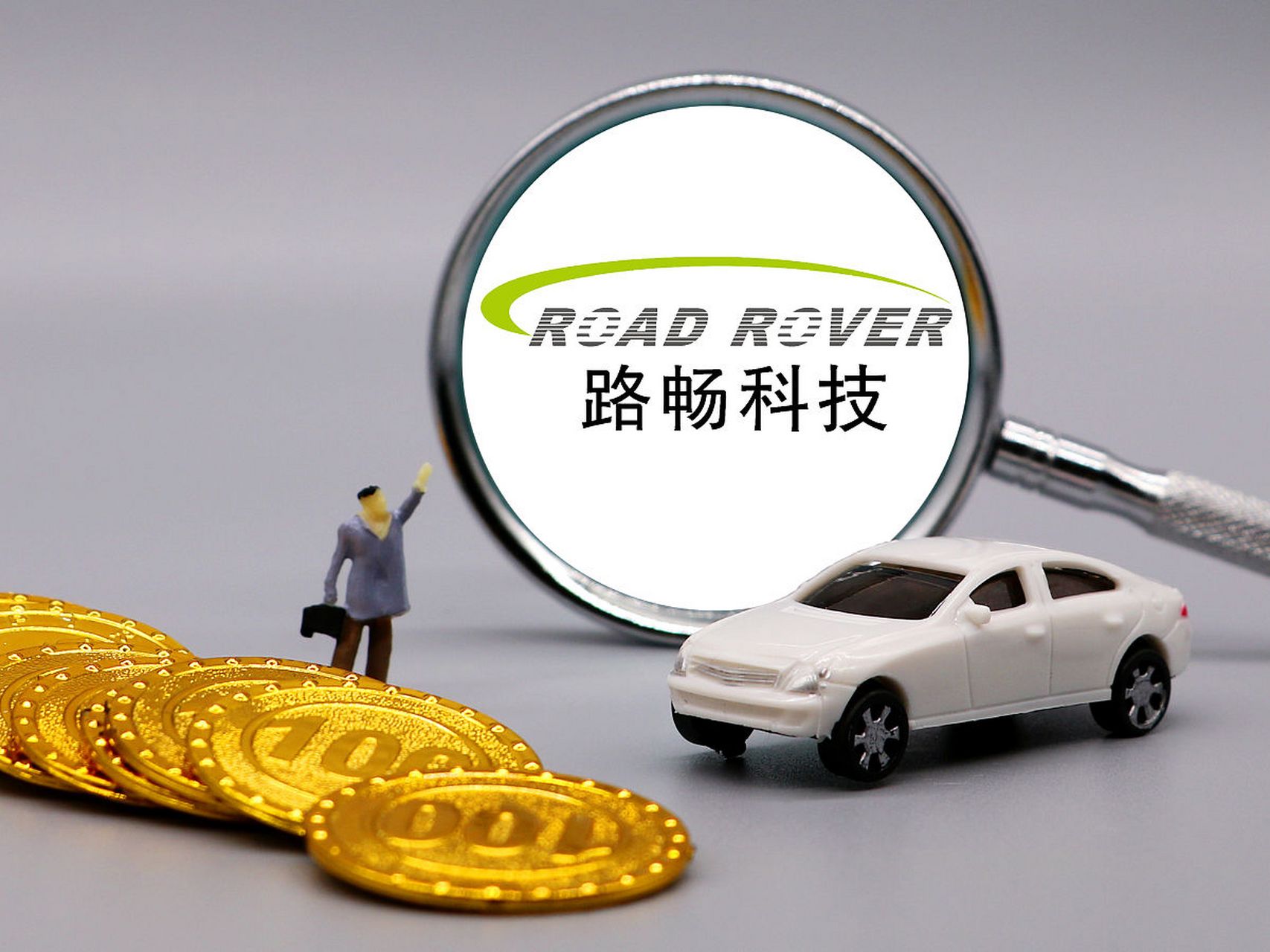 路暢科技，小巷特色小店的獨特魅力與最新消息揭秘