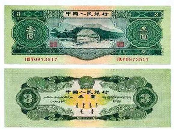 科技重塑貨幣價(jià)值，三套人民幣最新價(jià)格與未來(lái)金融生活體驗