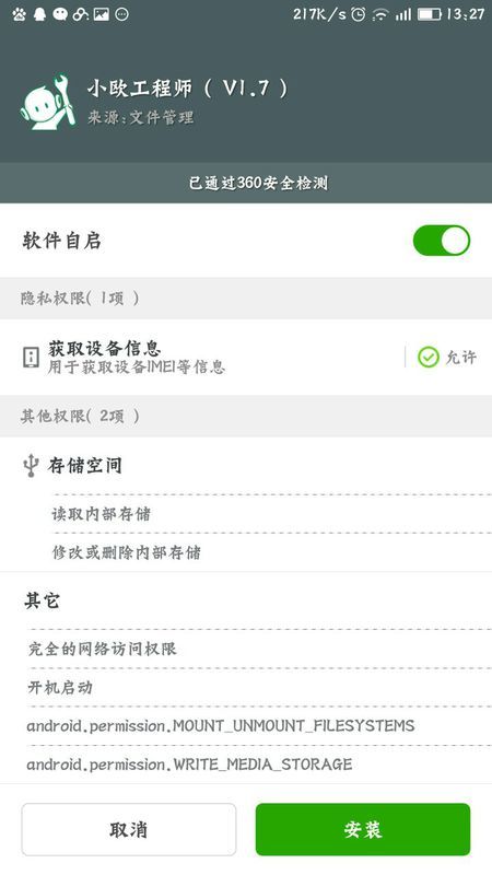 工程廠(chǎng)房燈具 第98頁(yè)
