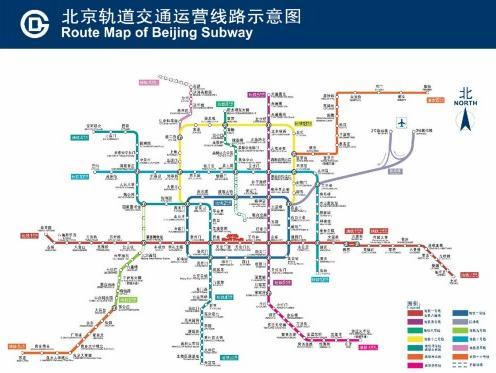 北京地鐵11號線(xiàn)最新線(xiàn)路圖，城市變遷與成長(cháng)之路