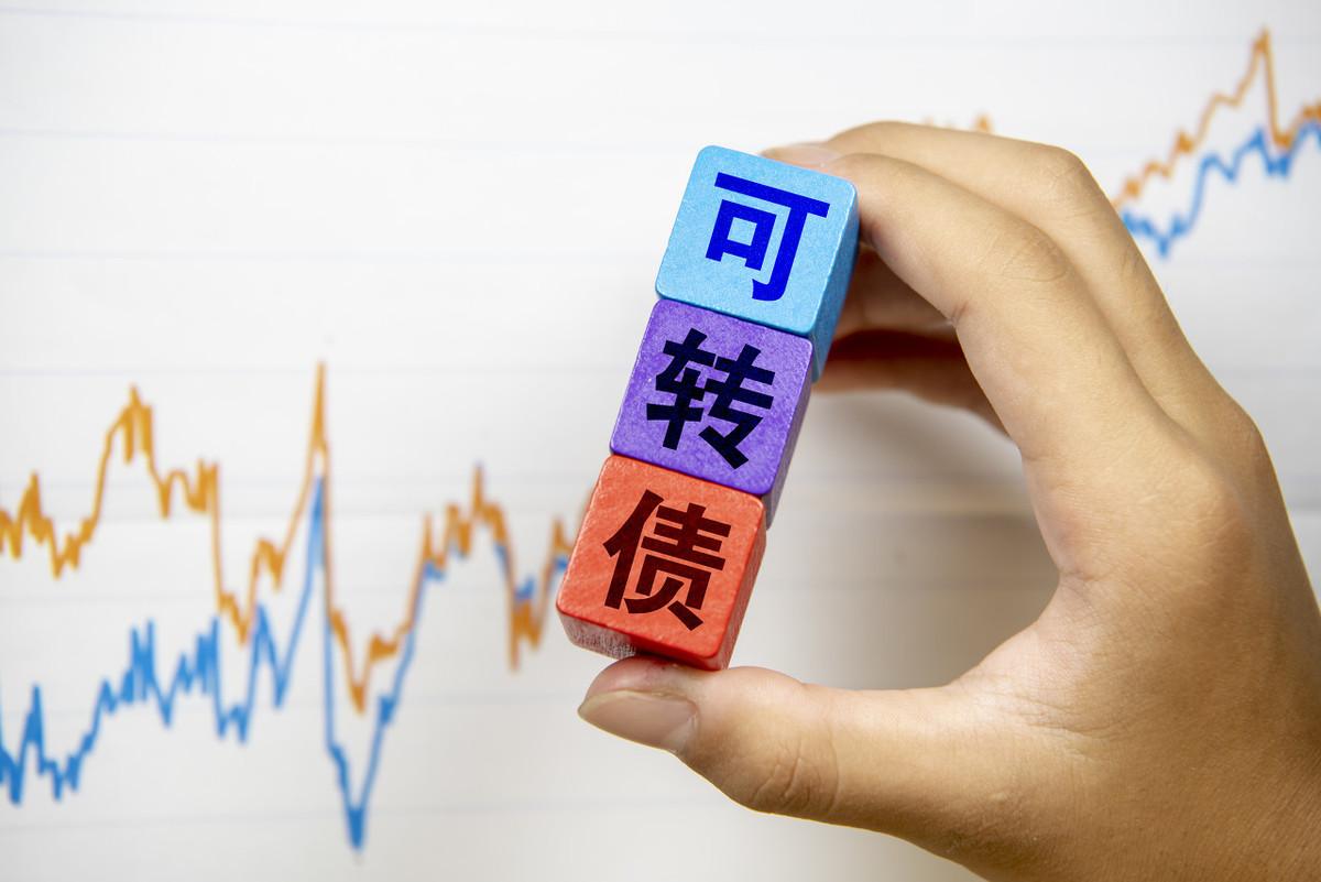 最新可轉債申購一覽表全面解讀，助你做出明智的投資選擇