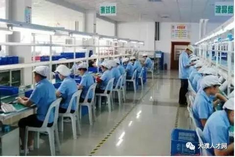 今創(chuàng  )集團普工招聘多角度觀(guān)點(diǎn)分析，最新招聘信息與解讀