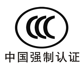 最新3C認證產(chǎn)品目錄，家的溫馨與陪伴的奇妙之旅探索