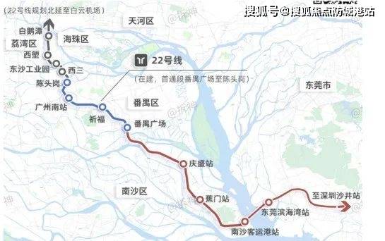 運動(dòng)場(chǎng)館燈具 第97頁(yè)
