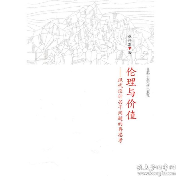 最新倫理草，小巷深處獨特小店的秘密