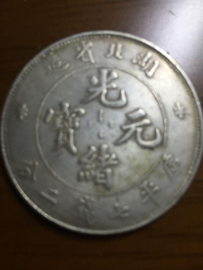 龍洋引領(lǐng)未來(lái)，科技重塑生活，最新價(jià)格一覽