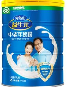 燈飾燈具 第112頁(yè)