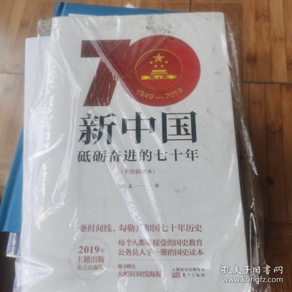 工程廠(chǎng)房燈具 第93頁(yè)