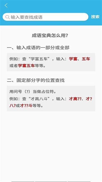 自然美景探秘之旅，最新場(chǎng)控詞啟程！