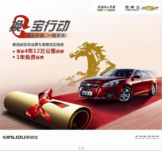 品駿達最新動(dòng)態(tài)，優(yōu)勢解析與未來(lái)發(fā)展前景展望