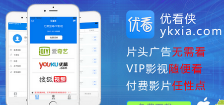 最新優(yōu)看俠，學(xué)習變化，自信成就感的探索之旅