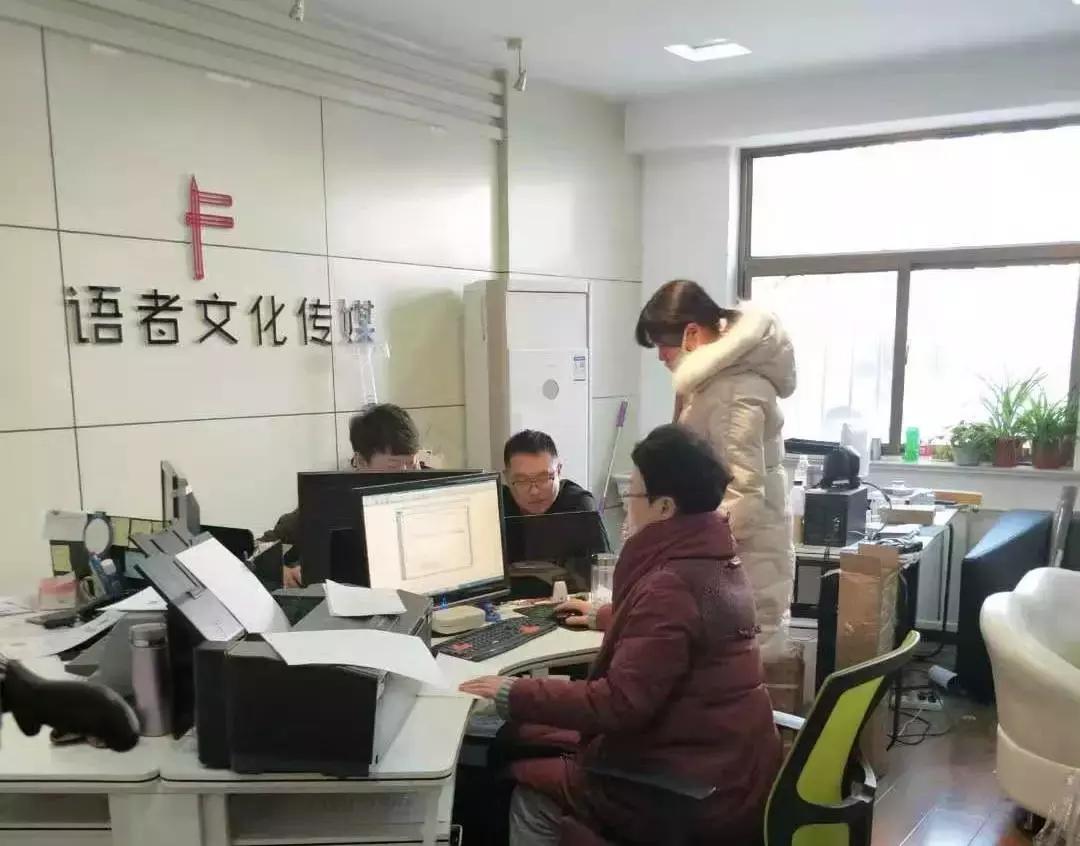 大武口最新招聘，變化中的自信與學(xué)習的未來(lái)之路