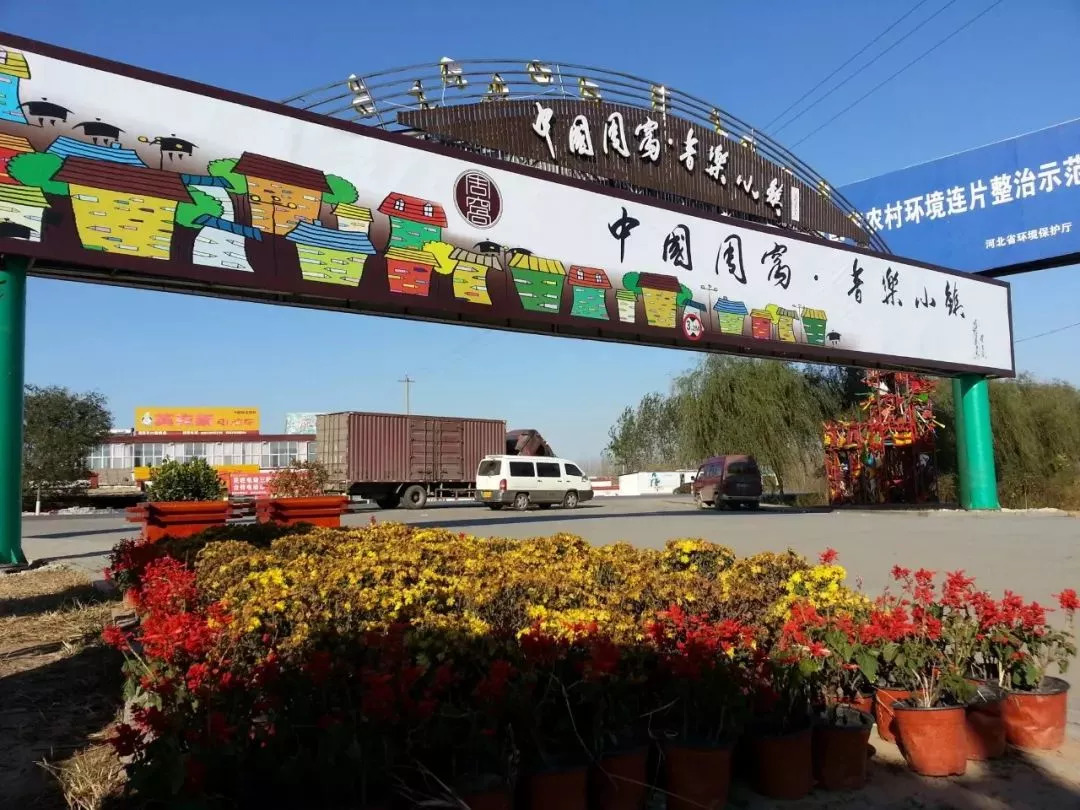 安平最新動(dòng)態(tài)更新，最新消息匯總