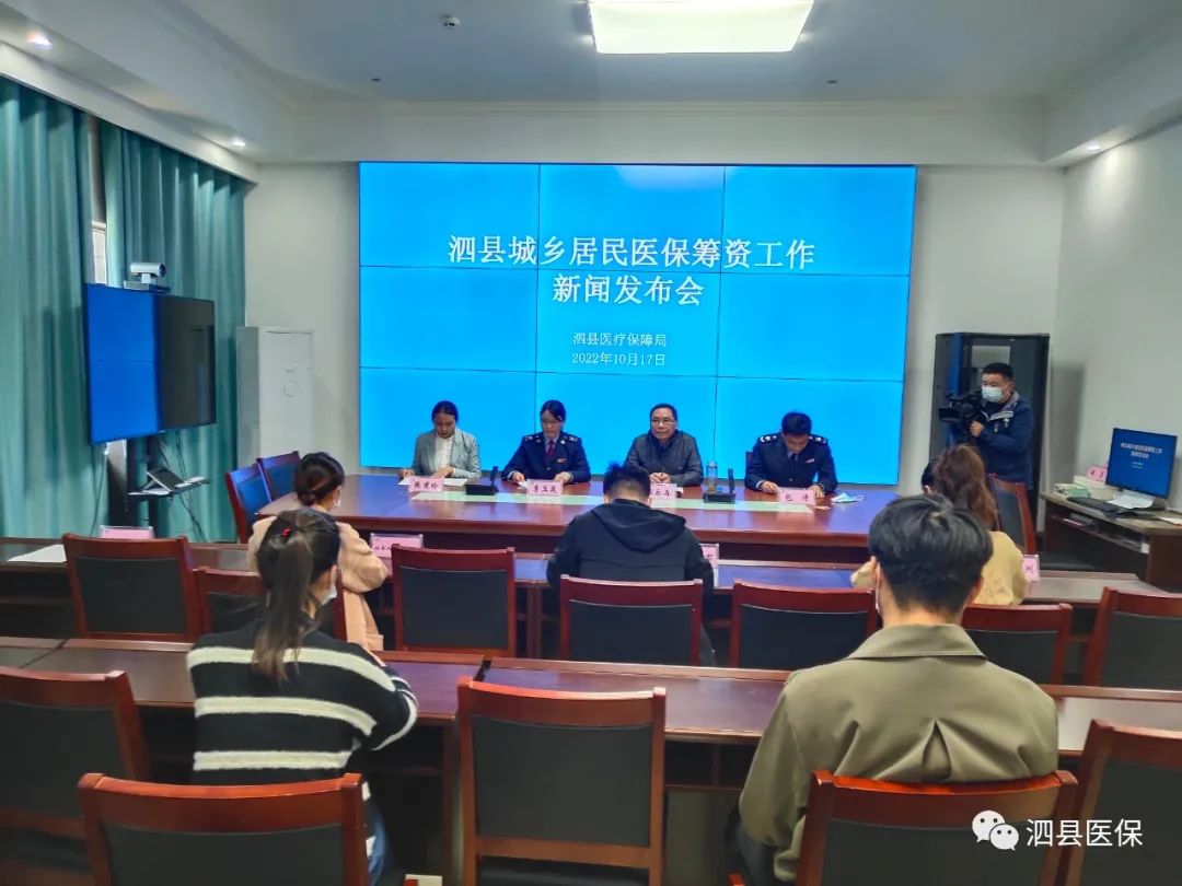 泗縣最新新聞事件，學(xué)習變革的力量與自信成就感的融合之路