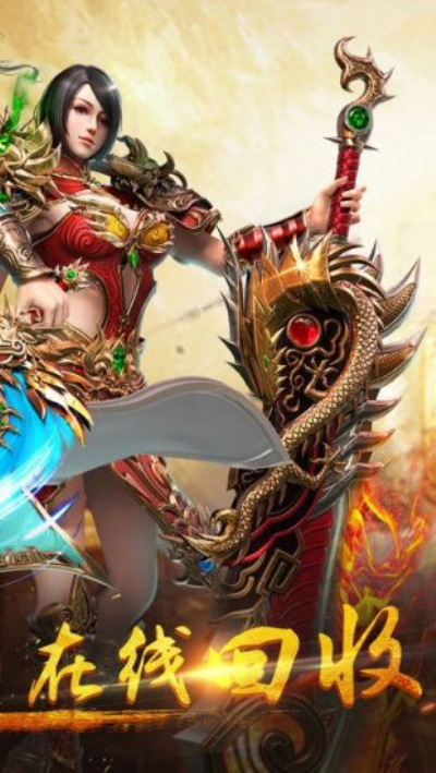 迷失傳奇最新版，自然美景探險之旅啟動(dòng)！