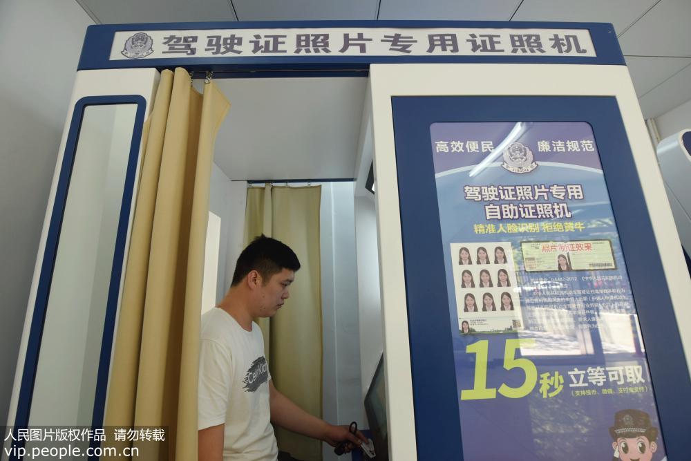 杭州駕照換證最新地點(diǎn)，時(shí)代變遷中的影響與選擇