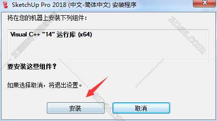 燈飾燈具 第105頁(yè)