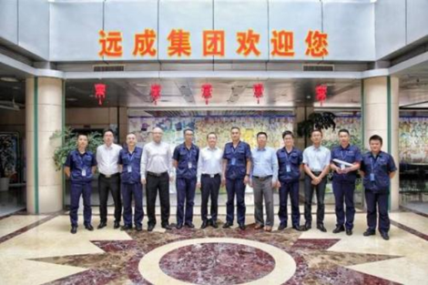 遠成集團最新事件，自然美景探索之旅，心靈遠離塵囂的盛宴