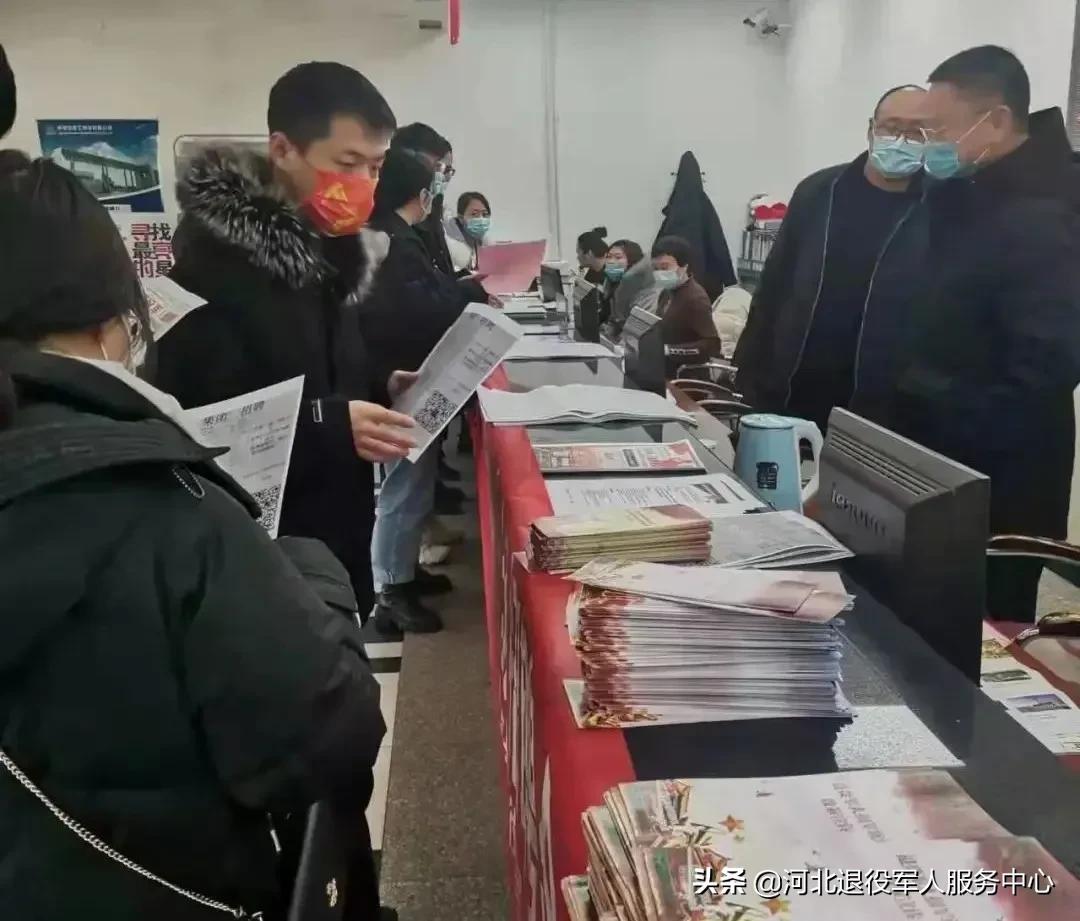 秦皇島招工最新消息重磅更新！機會(huì )來(lái)啦！