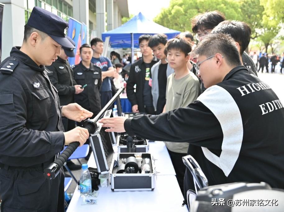 蘇州最新新聞事件更新，獲取與了解蘇州時(shí)事新聞的步驟指南