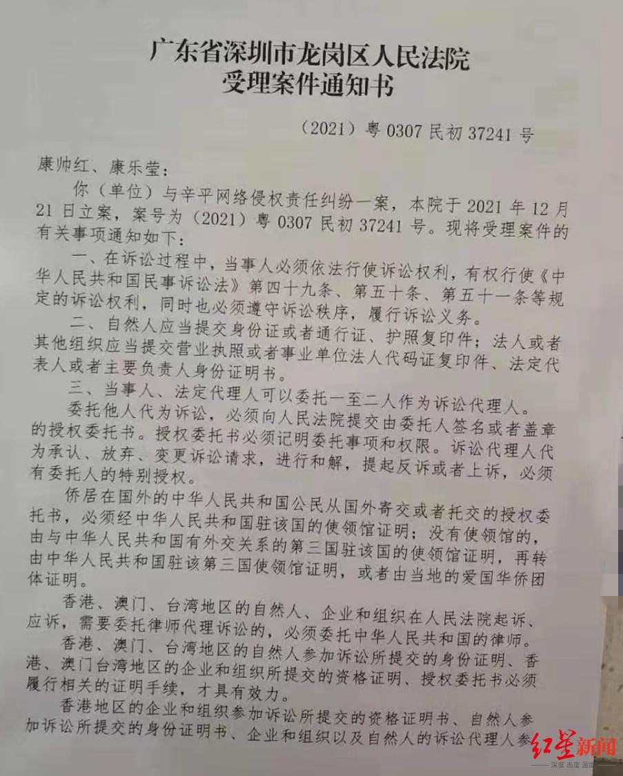 江西樂(lè )安高科技產(chǎn)品重塑生活體驗，引領(lǐng)時(shí)代潮流的最新新聞