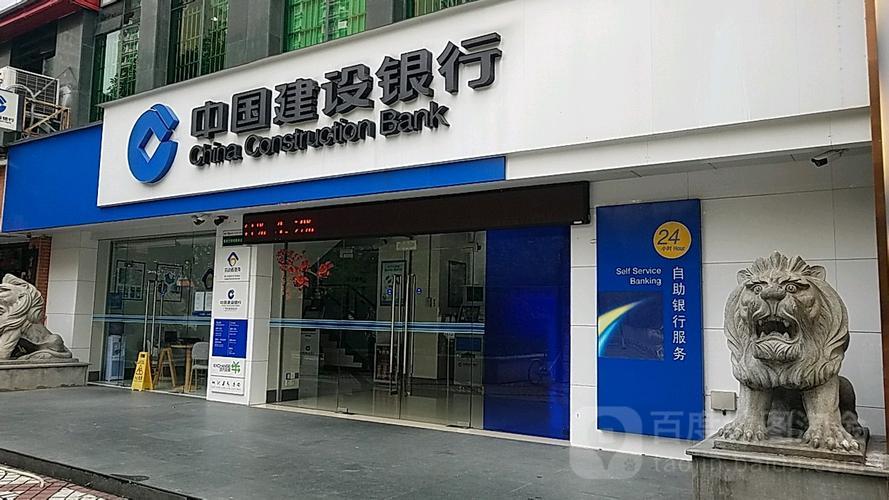 科技革新引領(lǐng)理財新體驗，最新7天通知存款利率揭曉