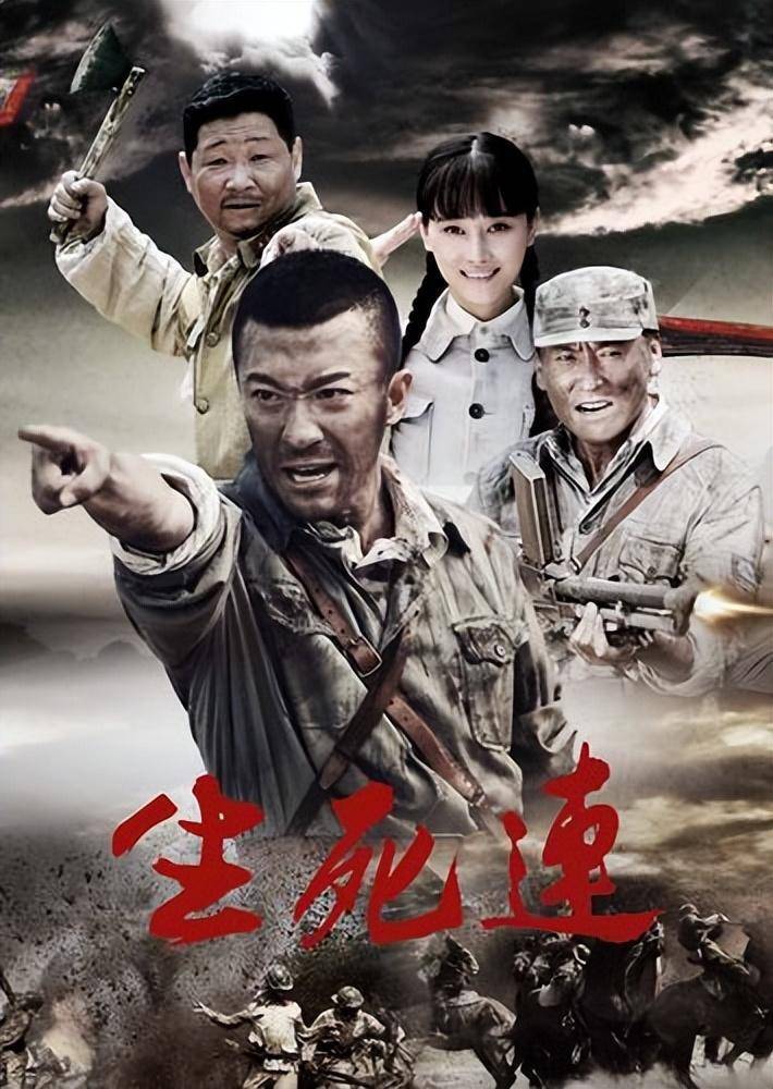 烽火溫情，最新抗戰題材電視劇重磅來(lái)襲