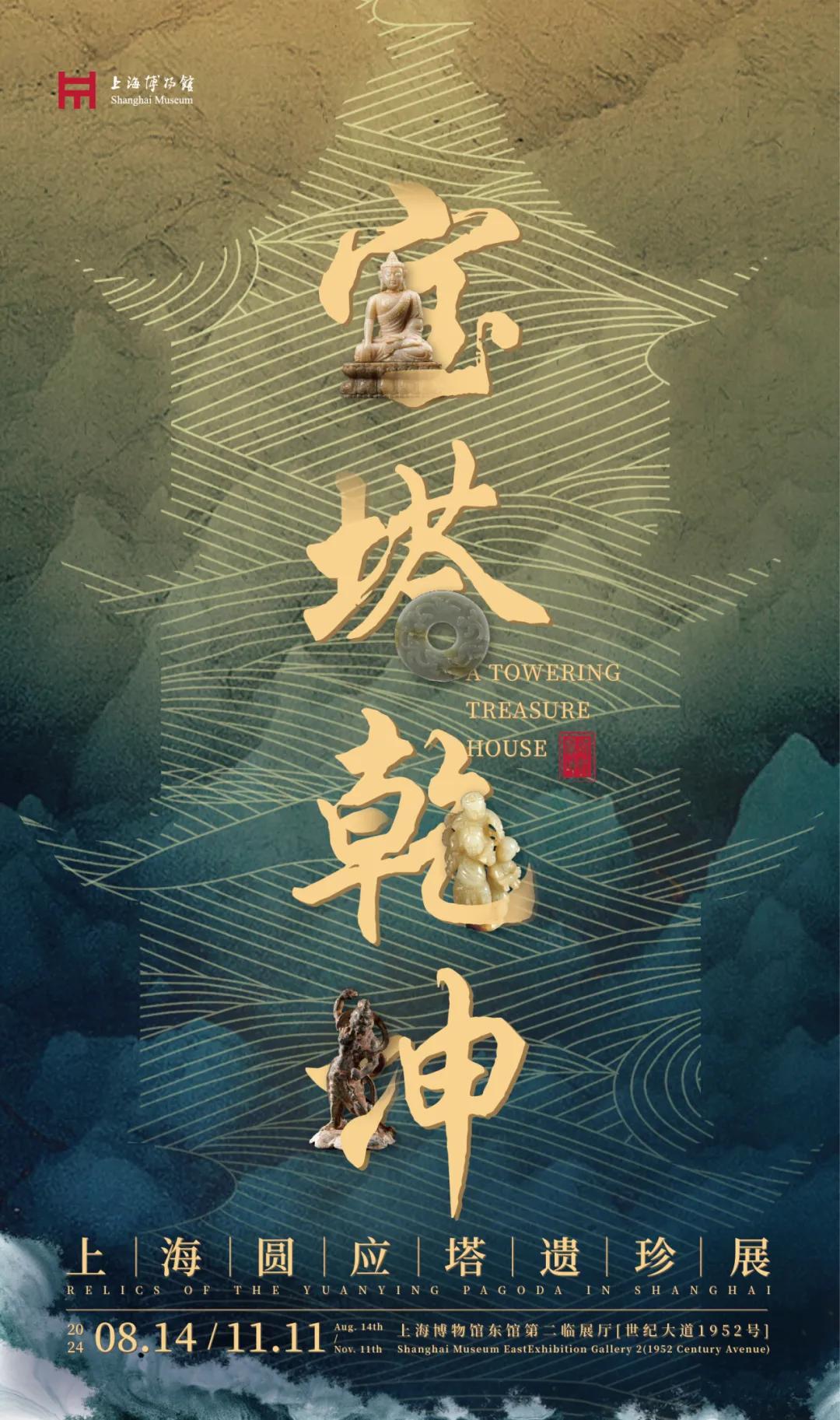 最新作文素材2024，變化中的學(xué)習之旅，自信與成就感的鼓舞人心之旅。