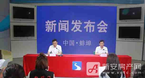 蚌埠今日新聞熱點(diǎn)，小巷中的獨特風(fēng)味探秘