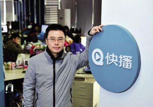 科技重塑觀(guān)影體驗，最新快播播放器下載，讓生活瞬間升級！