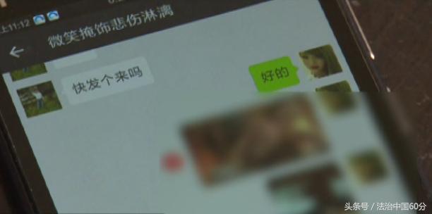 時(shí)代的浪潮，微信下載最新版 2015年回顧與變革印記
