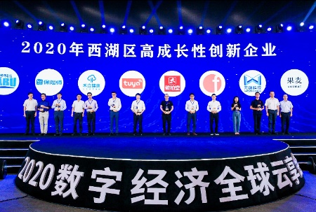 數字英才網(wǎng)最新招聘，行業(yè)機遇與挑戰并存