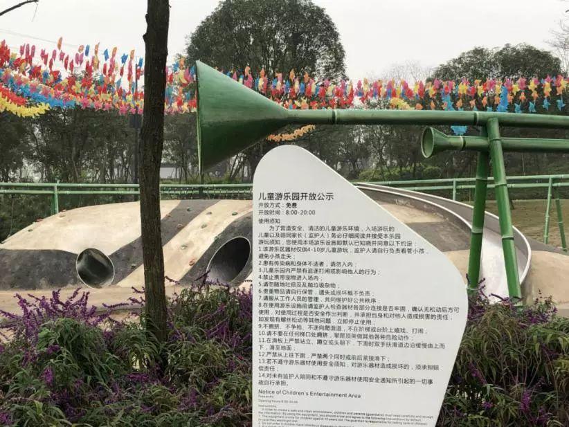 成都北湖公園最新動(dòng)態(tài)，游玩指南與技能學(xué)習全攻略