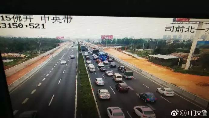 二廣高速實(shí)時(shí)路況科技掌控，最新路況報告與智能監測發(fā)展