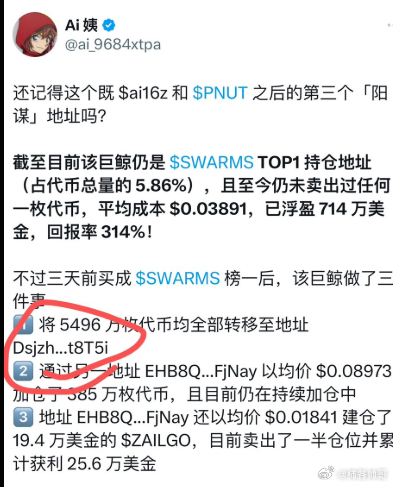 探索小巷秘境，最新GAV地址隱藏特色小店