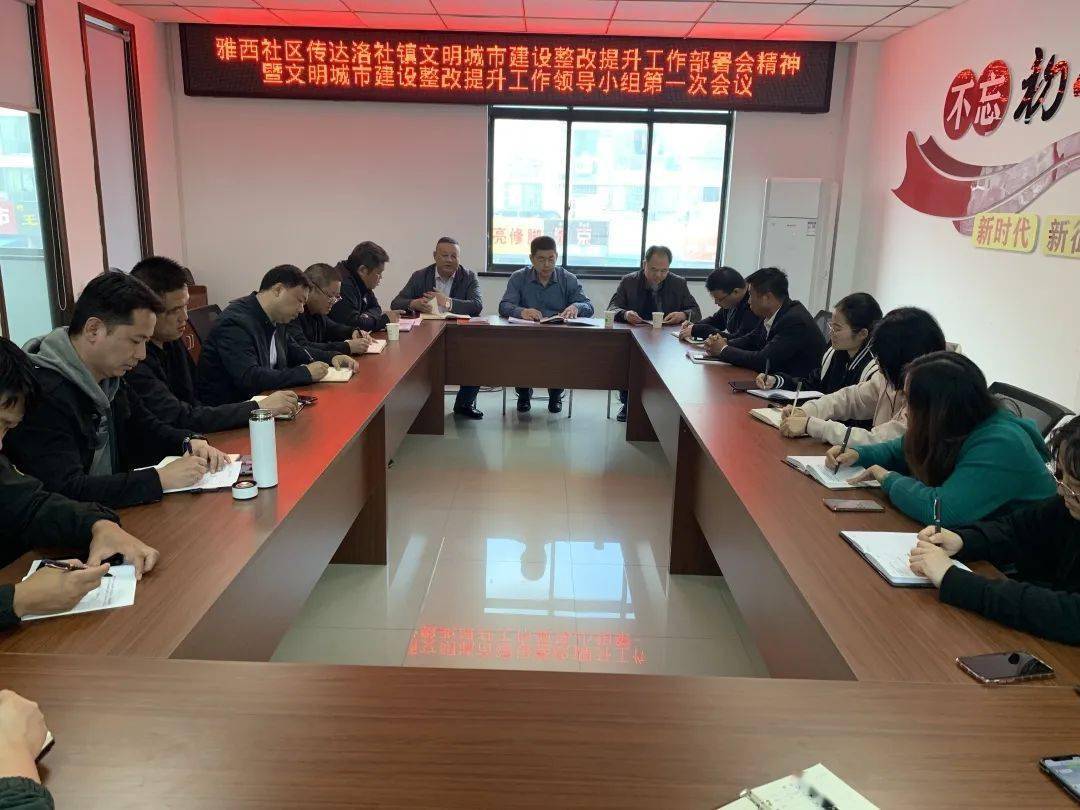 徐橋論壇最新動(dòng)態(tài)，追溯背景、記錄重要事件，解析時(shí)代地位