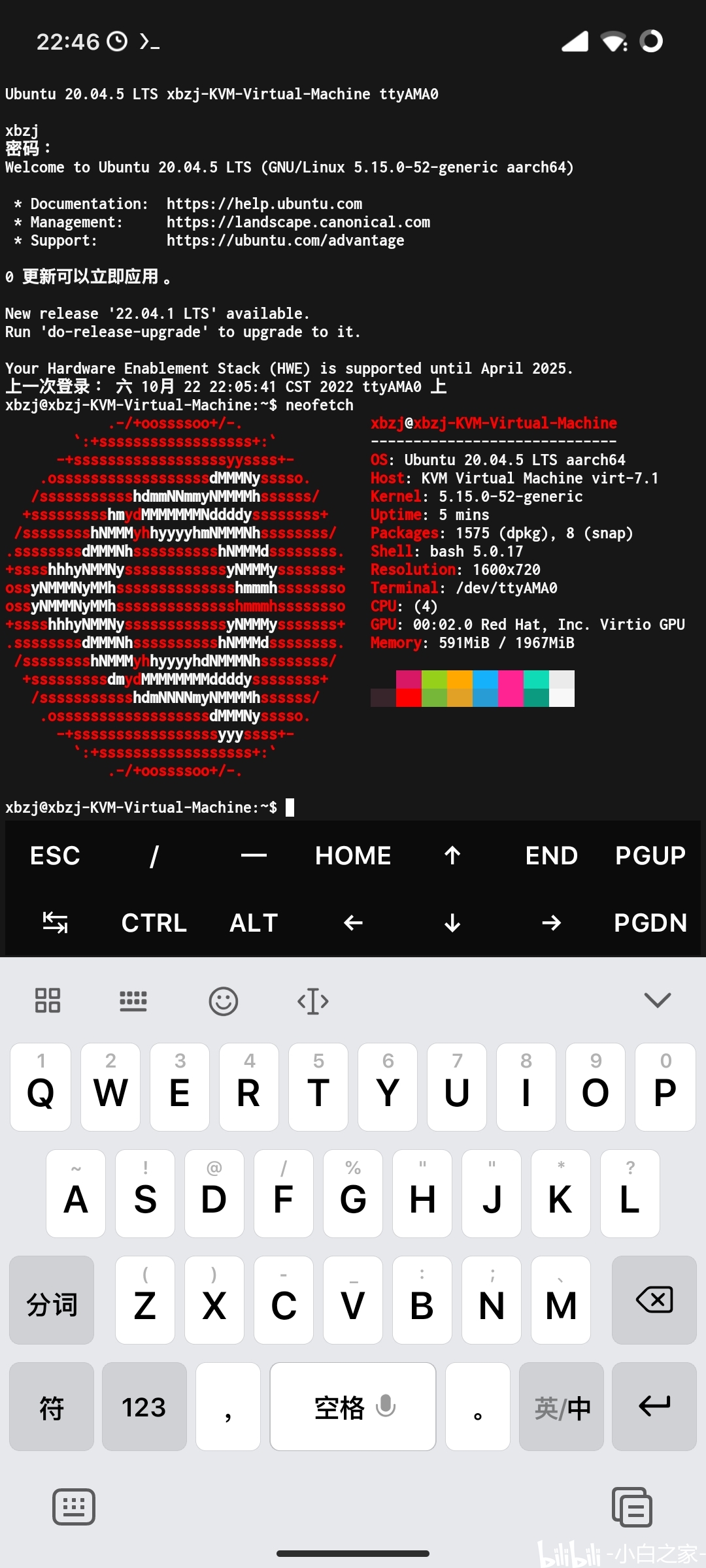 MTKQQ2025重磅更新引領(lǐng)科技潮流新篇章！