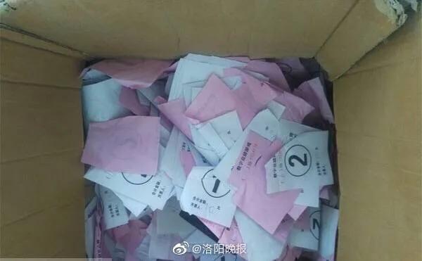 猜人游戲最新挑戰，智慧與觀(guān)察力的對決！