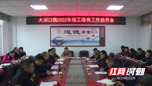安鄉最新招工信息大全，最新招工崗位概覽