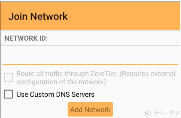 ZeroVPN最新版，前沿技術(shù)與極致用戶(hù)體驗的交融