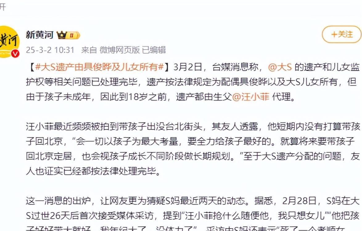 最新理論片回溯與影響，2025年展望