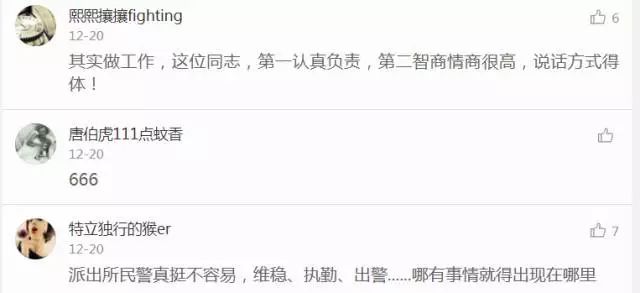 襄汾最新招工詳解，報名步驟與指南